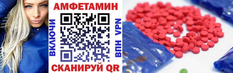 кракен   Топки  Амфетамин 98%  как найти закладки 