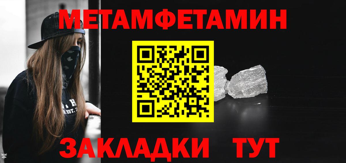 АМФ  Топки  АМФ 98% 