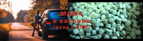кокаин VHQ Лихославль