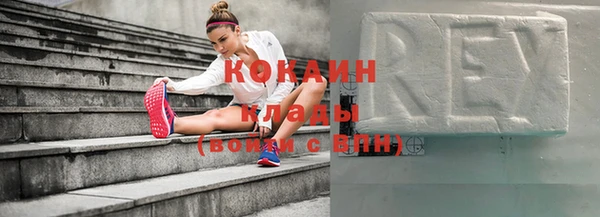 гашиш Лиски