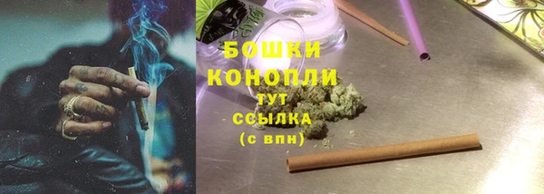 кокаин VHQ Лихославль