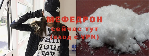 гашиш Лиски