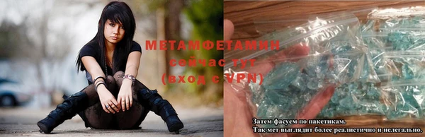 кокаин VHQ Лихославль