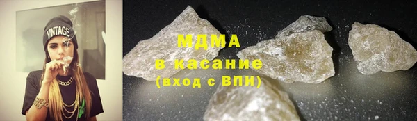 кокаин VHQ Лихославль