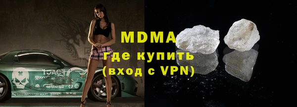 марки nbome Медвежьегорск