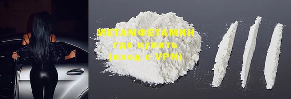 гашиш Лиски