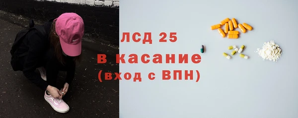 кокаин VHQ Лихославль