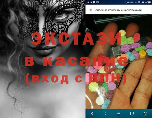 кокаин VHQ Лихославль