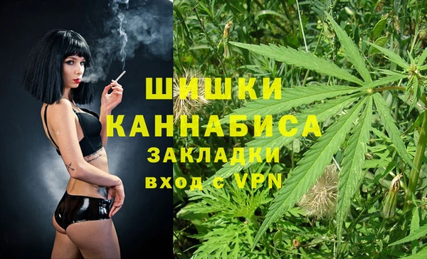кокаин VHQ Лихославль