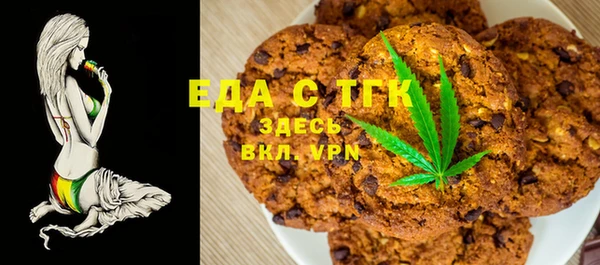гашиш Лиски