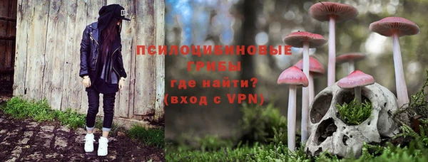 кокаин VHQ Лихославль