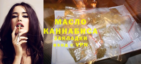 кокаин VHQ Лихославль