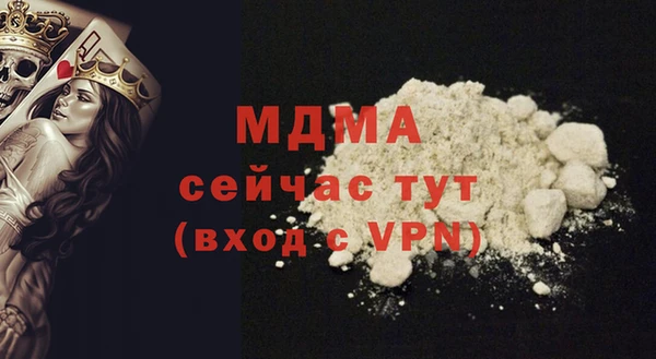 кокаин VHQ Лихославль