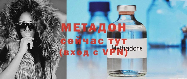 кокаин VHQ Лихославль
