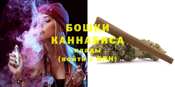 кокаин VHQ Лихославль