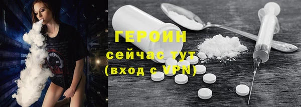 гашиш Лиски