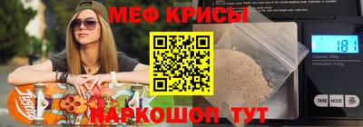 синтетический гашиш Изобильный