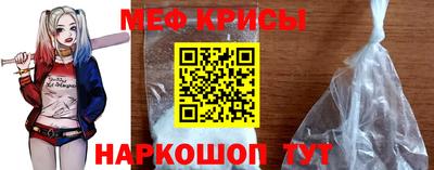 Альфа ПВП Апшеронск