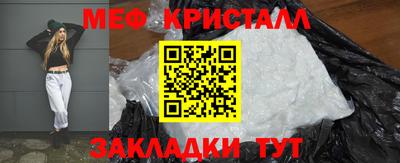 тгк Гусев