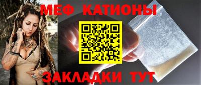 ГАЛЛЮЦИНОГЕННЫЕ ГРИБЫ Гусиноозёрск