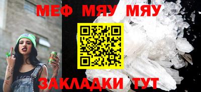 скорость Гусь-Хрустальный