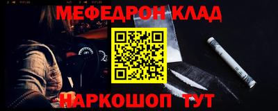тгк Гусев