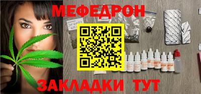 тгк Гусев