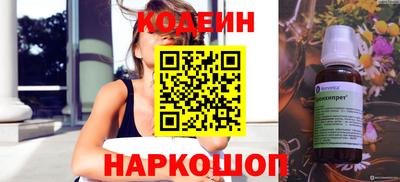 а пвп мука Апрелевка