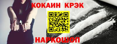 тгк Гусев