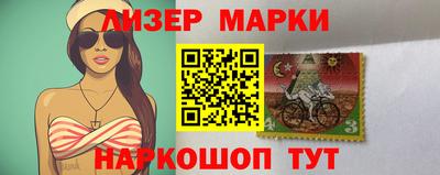 а пвп мука Апрелевка