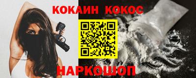 скорость Гусь-Хрустальный