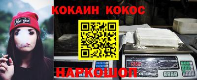 а пвп мука Апрелевка