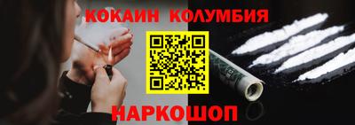 Альфа ПВП Апшеронск