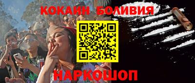 Альфа ПВП Апшеронск