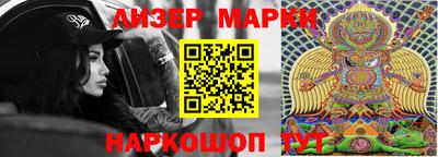 тгк Гусев
