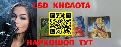 ГАЛЛЮЦИНОГЕННЫЕ ГРИБЫ Гусиноозёрск