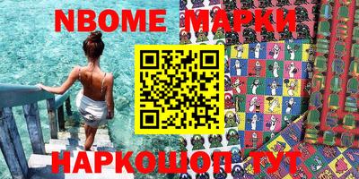 а пвп мука Апрелевка