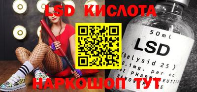 Альфа ПВП Апшеронск