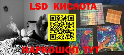 ГАЛЛЮЦИНОГЕННЫЕ ГРИБЫ Гусиноозёрск