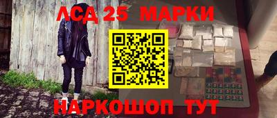 а пвп мука Апрелевка