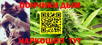тгк Гусев