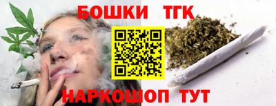 скорость Гусь-Хрустальный