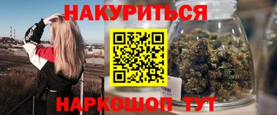 скорость Гусь-Хрустальный
