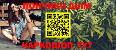 тгк Гусев