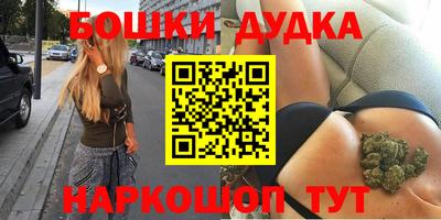 скорость Гусь-Хрустальный