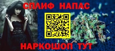 скорость Гусь-Хрустальный