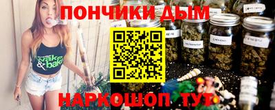 тгк Гусев