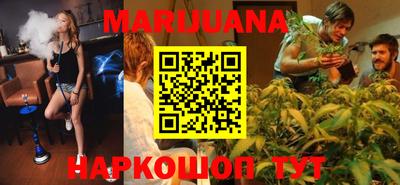 кристаллы Аргун