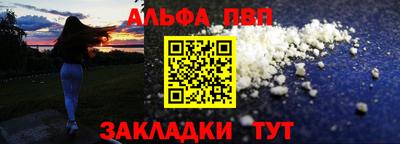 ГАЛЛЮЦИНОГЕННЫЕ ГРИБЫ Гусиноозёрск