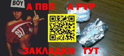 ГАЛЛЮЦИНОГЕННЫЕ ГРИБЫ Гусиноозёрск